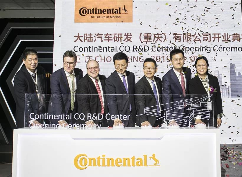 大陆集团规划重庆基地-日皮视频免费看软件日皮视频APP在线看黄机