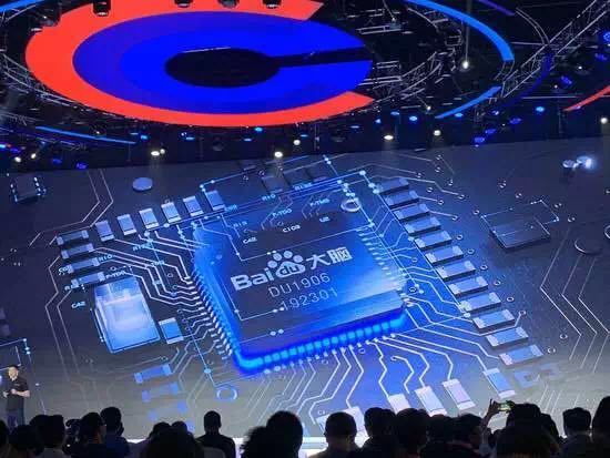 百度AI大会现场-日皮视频免费看软件日皮视频APP在线看黄机