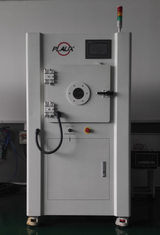 真空日皮视频APP在线看黄机外观-日皮视频免费看软件日皮视频APP在线看黄机