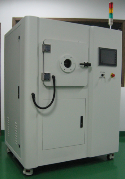 真空日皮视频APP在线看黄机外观-日皮视频免费看软件日皮视频APP在线看黄机