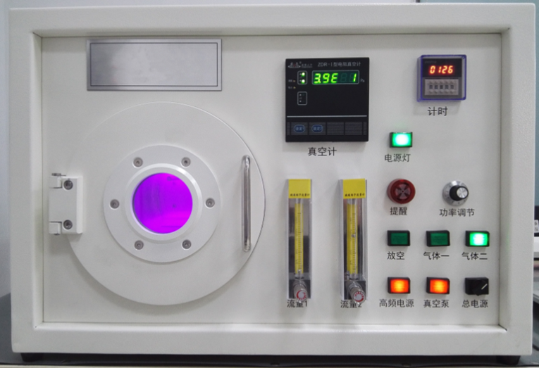 实验型低压真空等离子设备-日皮视频免费看软件真空日皮视频APP在线看黄机品牌厂商