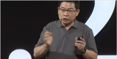 华为正式发布鸿蒙OS系统-日皮视频免费看软件日皮视频APP在线看黄机