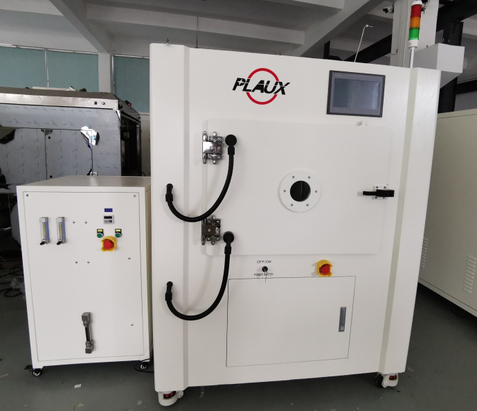 真空日皮视频APP在线看黄机外观-日皮视频免费看软件日皮视频APP下载安装