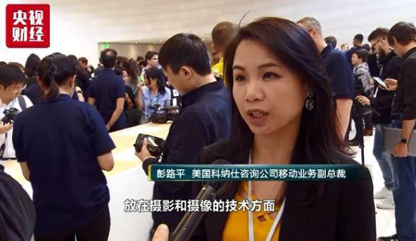 新iphoness11系列来了，照相和拍摄功能是一特点-日皮视频免费看软件日皮视频APP下载安装