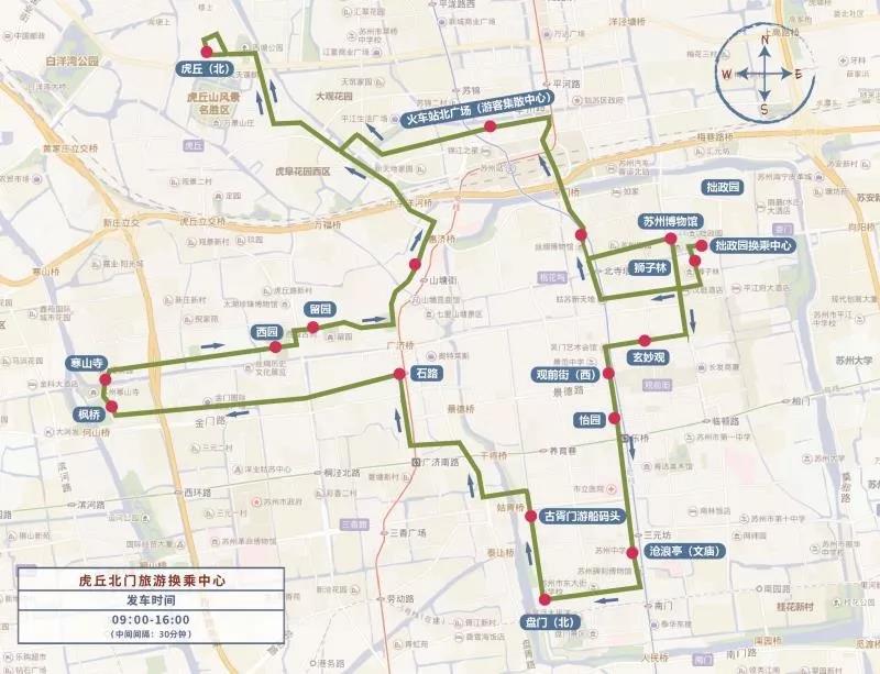 2019“中秋”及“国庆”期间，姑苏历史城区采取临时交通管理措施-日皮视频免费看软件