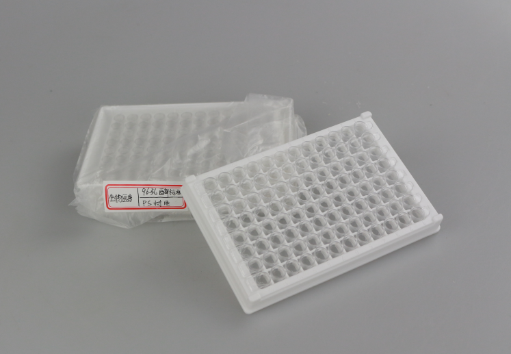 日皮视频APP下载安装医疗器械样品-日皮视频免费看软件