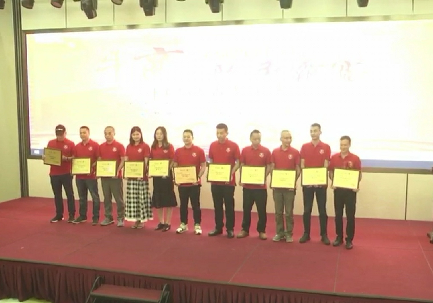 热烈祝贺昆山日皮视频免费看软件电子郭峰先生获得组织认可再次推举为部长-日皮视频APP在线看黄机