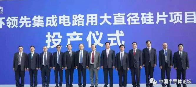 填补国内空白，无锡又一半导体项目投产了！-日皮视频免费看软件日皮视频APP在线看黄机