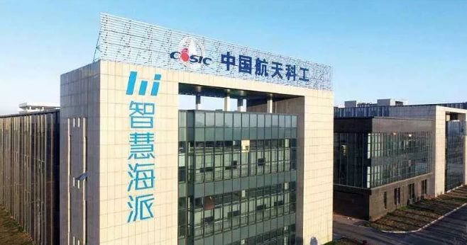 日皮视频免费看软件日皮视频APP在线看黄机行业观察：突发！海派通讯宣布关停观澜生产基地