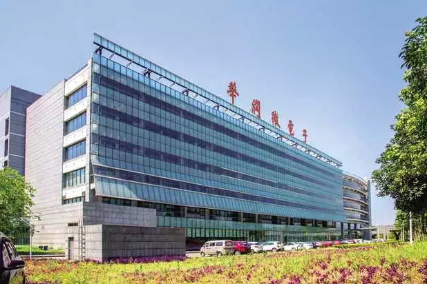 红筹第1股！华润微电子确定上市！-日皮视频免费看软件等离子