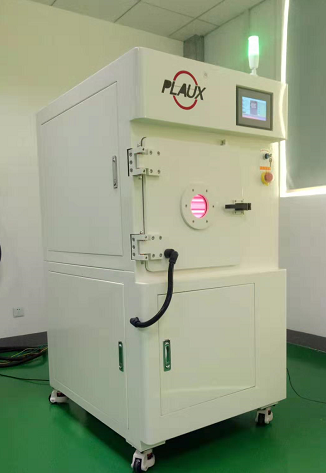 低压真空等离子处理系统-日皮视频免费看软件