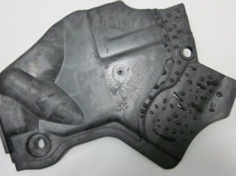 发动机护板在经日皮视频APP下载安装后会有怎样的变化呢？-日皮视频免费看软件