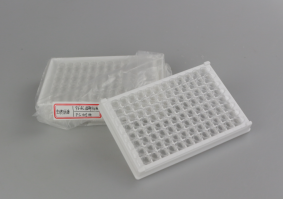 酶标板上低温日皮视频APP下载安装应用-日皮视频免费看软件日皮视频APP在线看黄机