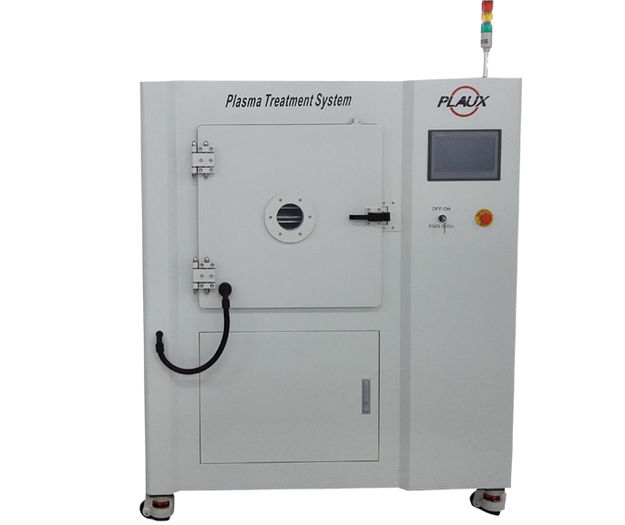 真空式日皮视频APP在线看黄设备-日皮视频免费看软件日皮视频APP在线看黄机