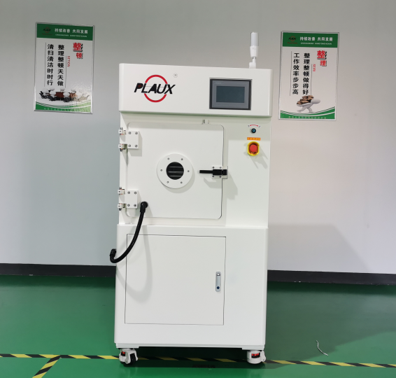 真空日皮视频APP在线看黄设备-日皮视频免费看软件日皮视频APP在线看黄机