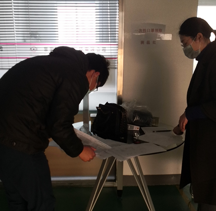 开工大吉，日皮视频免费看软件等离子体清洗机与您一同战“疫”-日皮视频免费看软件日皮视频APP在线看黄机