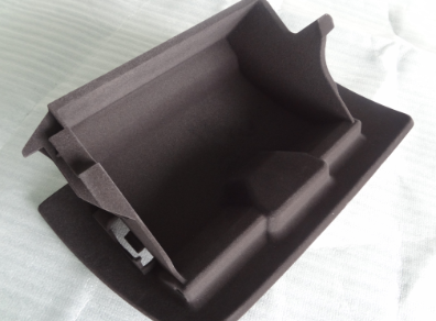 汽车储物箱植绒前日皮视频APP在线看黄机处理-日皮视频免费看软件