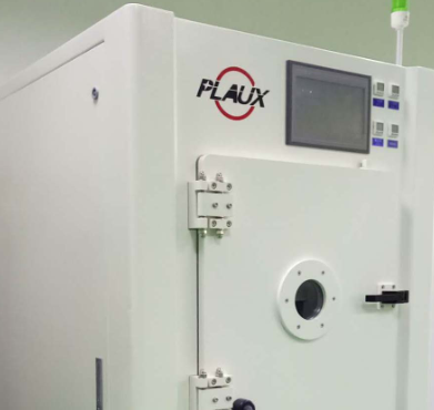 真空日皮视频APP在线看黄机打包前清洁效果-日皮视频免费看软件日皮视频APP在线看黄机