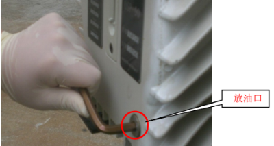 真空日皮视频APP在线看黄机真空泵放油口位置-日皮视频免费看软件日皮视频APP在线看黄机