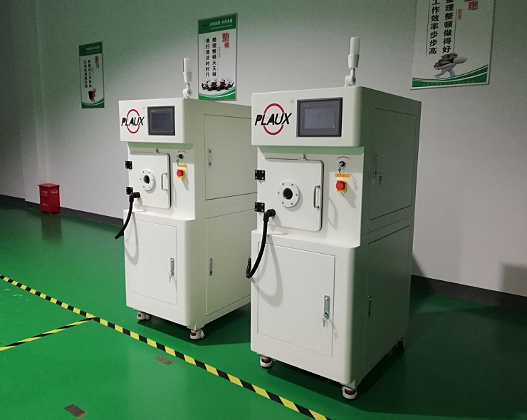 日皮视频APP在线看黄设备外观-日皮视频免费看软件日皮视频APP在线看黄机