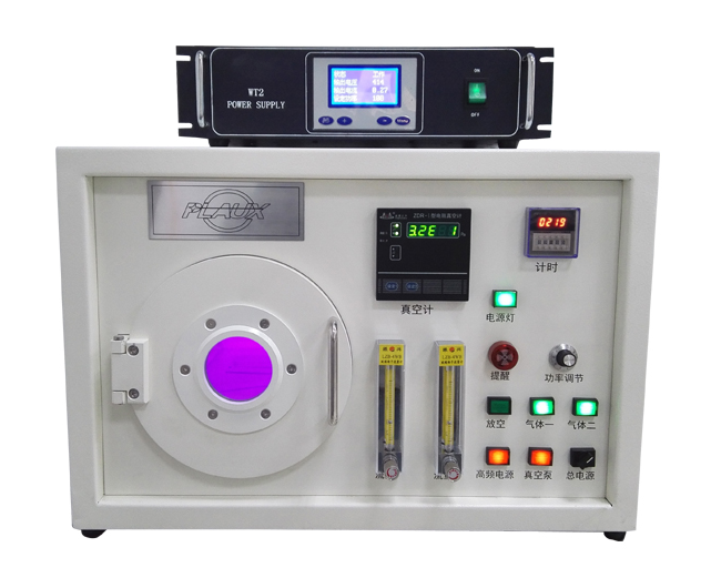 桌上小型低温日皮视频APP下载安装机-日皮视频免费看软件日皮视频APP在线看黄机