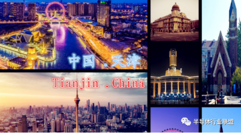 中芯国ji天津公司将建8英寸生产线-日皮视频免费看软件日皮视频APP在线看黄机观察