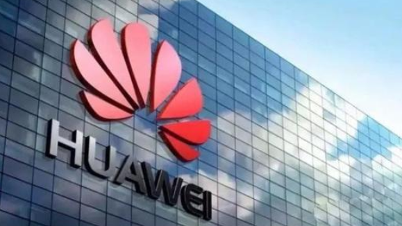 特朗普宣布“华为禁令”延长一年，日皮视频免费看软件日皮视频APP在线看黄机观察