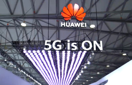 华为从三星采购手机处理器恐走不通-日皮视频免费看软件日皮视频APP在线看黄机