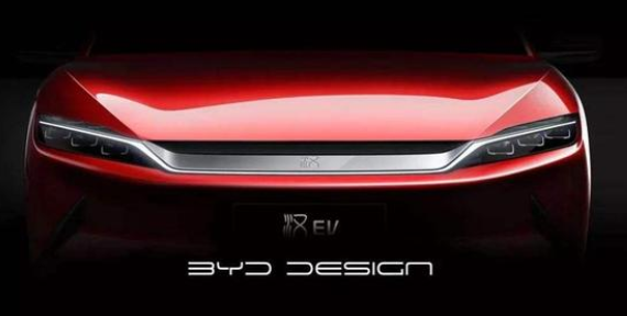 比亚迪汉线上发布-日皮视频免费看软件日皮视频APP在线看黄机