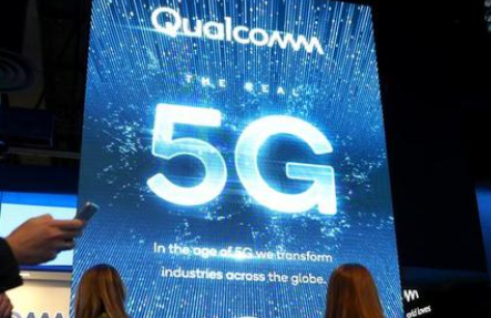 高通宣布与华为达成新授权协议-日皮视频免费看软件日皮视频APP在线看黄设备