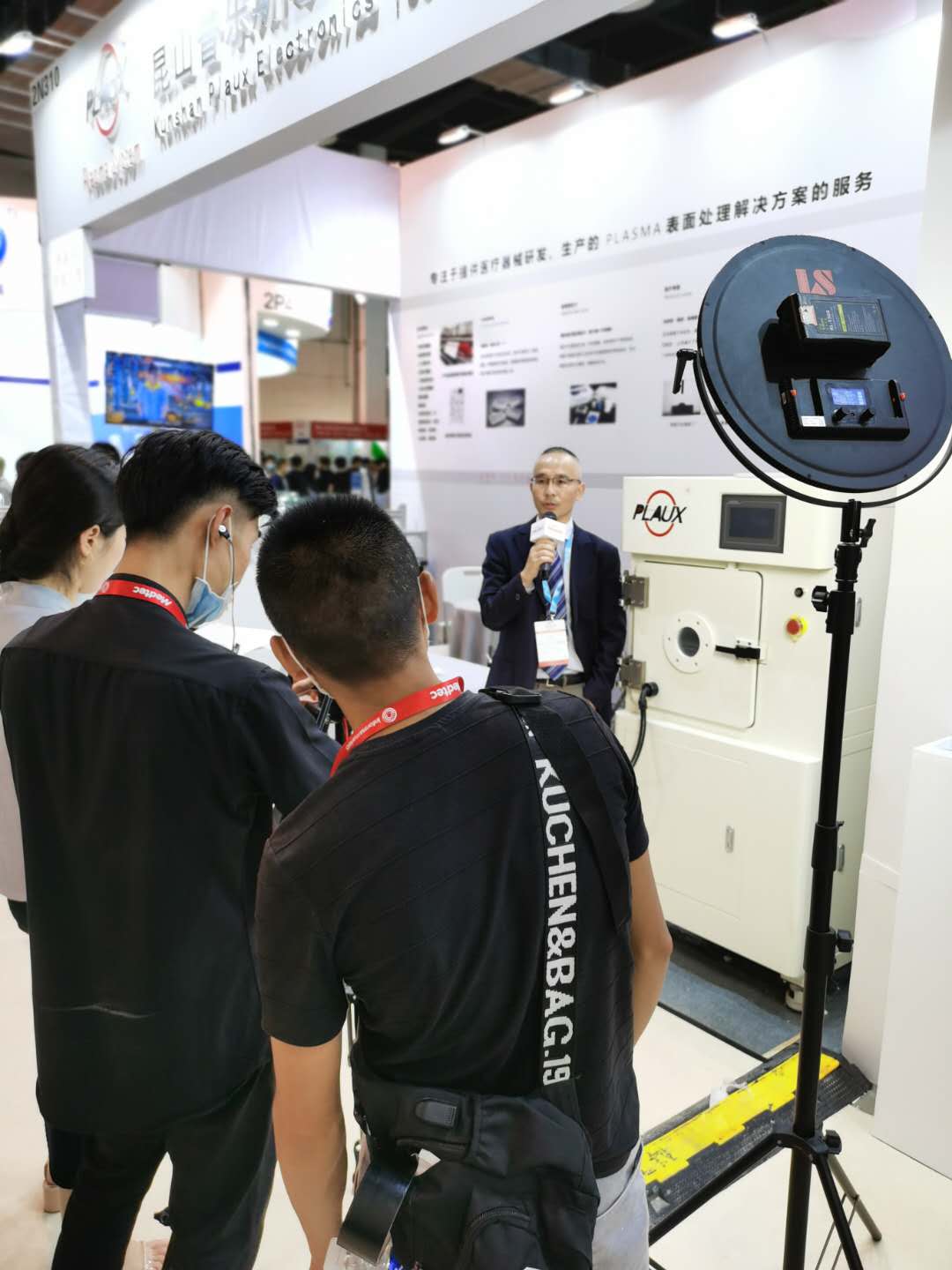 日皮视频免费看软件2020Medtec中国展落幕，日皮视频APP下载安装设备受欢迎