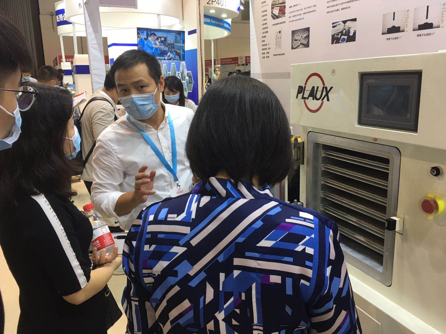 日皮视频免费看软件2020Medtec中国展落幕，日皮视频APP下载安装设备受欢迎