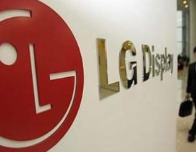 LCD需求反弹，LGDisplay在韩延产一年-日皮视频免费看软件日皮视频APP在线看黄机