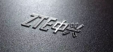 中兴自研7nm芯片实现商用-日皮视频免费看软件日皮视频APP在线看黄机