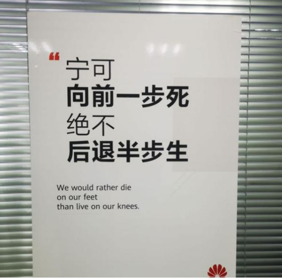 华为已出售荣耀，收购达2600亿-日皮视频免费看软件日皮视频APP在线看黄机