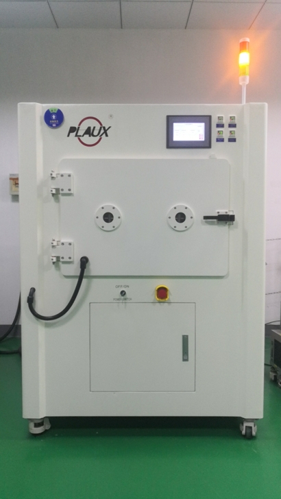 【日皮视频免费看软件】真空型日皮视频APP在线看黄机设备