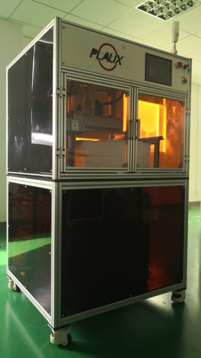 【日皮视频免费看软件】日皮视频APP在线看黄点胶机设备外观