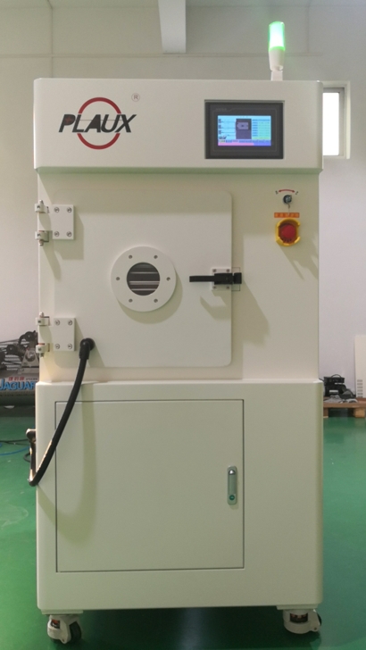 【日皮视频免费看软件】日皮视频APP在线看黄机设备