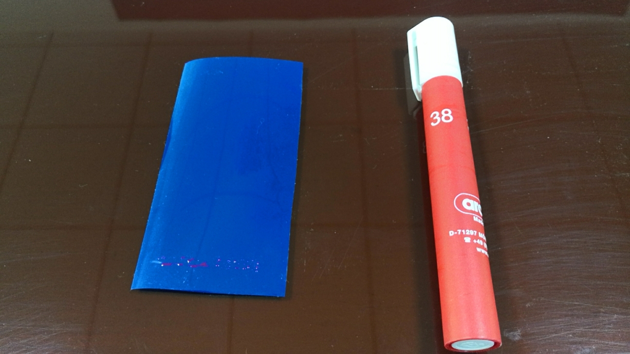 日皮视频APP下载安装的PET保护膜