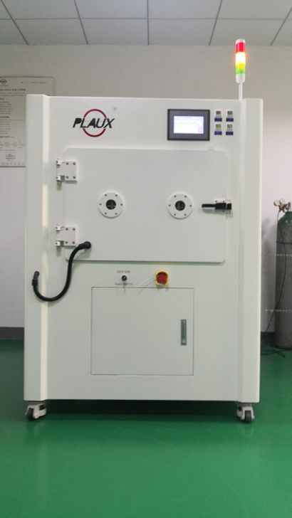 日皮视频APP在线看黄机