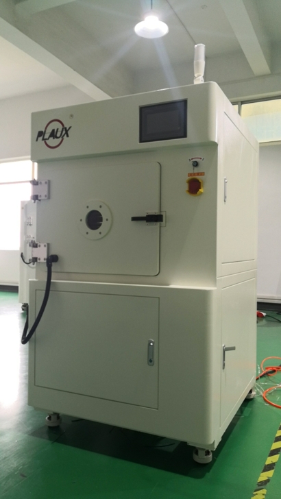 真空日皮视频APP在线看黄机