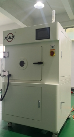 日皮视频免费看软件