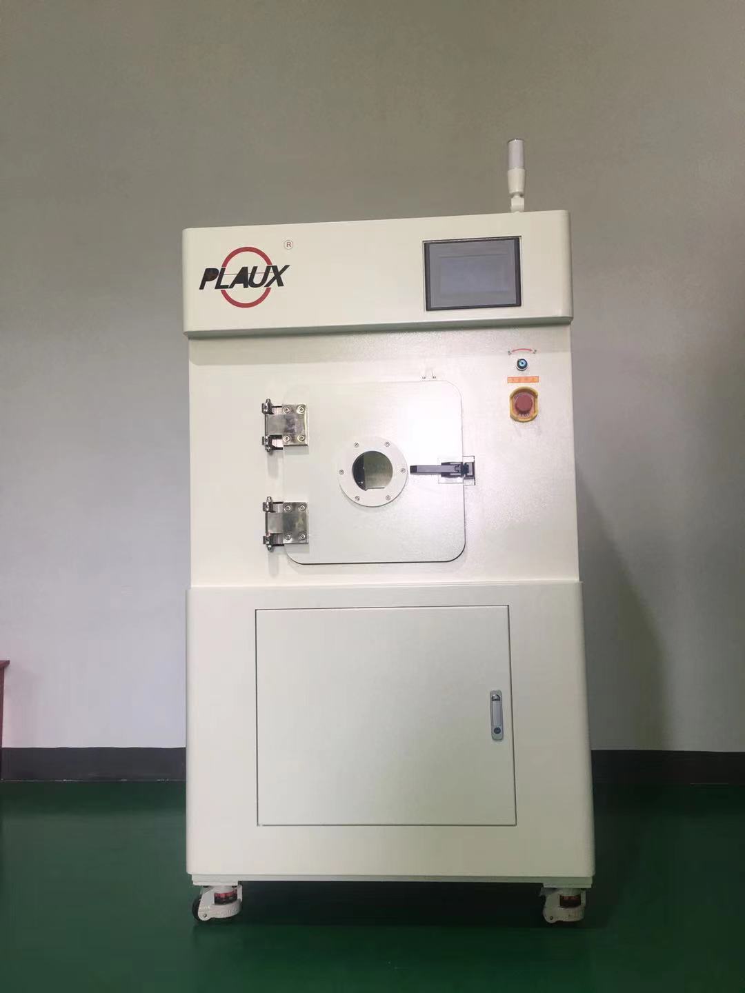 日皮视频免费看软件