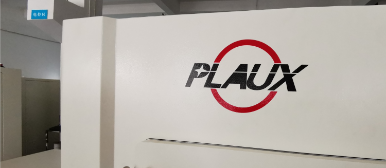 日皮视频免费看软件