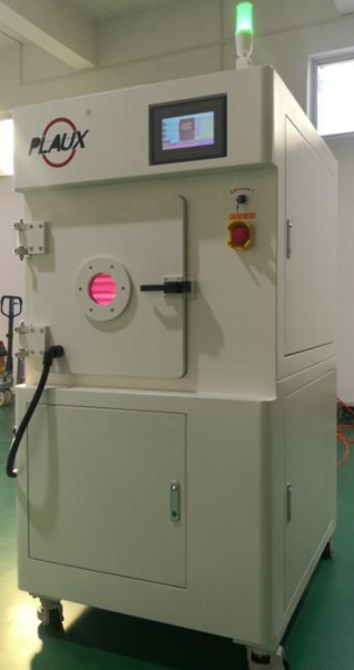 日皮视频APP在线看黄机